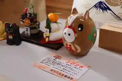 高司神社〜むすびの神の鎮まる社〜の授与品その他