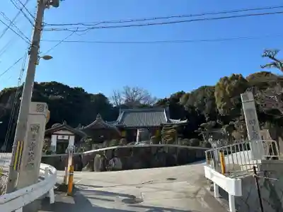 明王寺のその他建物