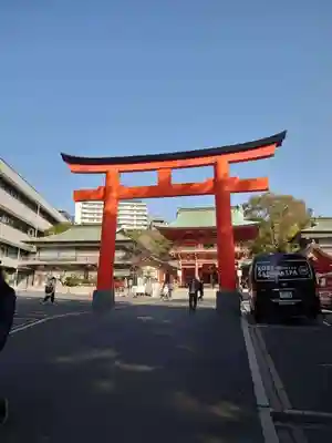 生田神社(兵庫県)