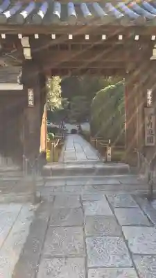 芬陀院のその他建物