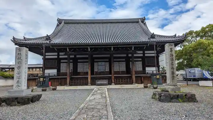 妙覺寺(妙覚寺)(京都府)
