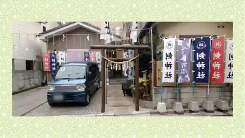 剣神社(埼玉県)