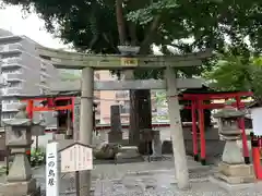 瀧宮神社(広島県)