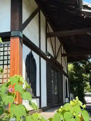 延命院の御朱印