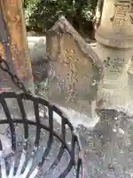 秋葉神社(古知野町)のその他建物