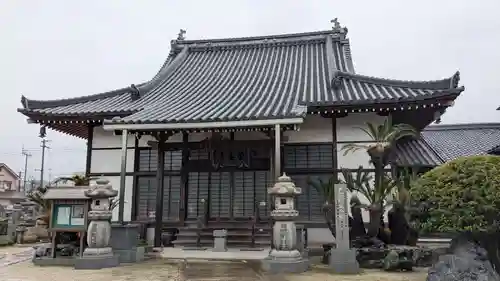 栄養寺(愛媛県)