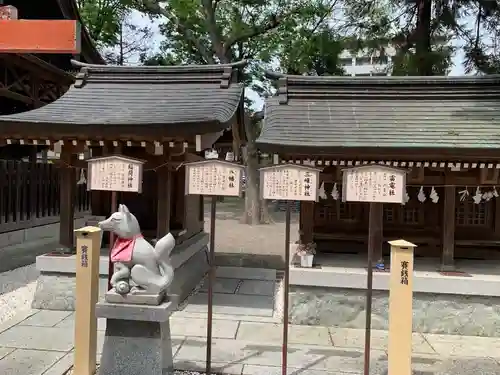 草加神社(埼玉県)