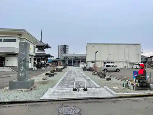 陸奥國分寺(宮城県)