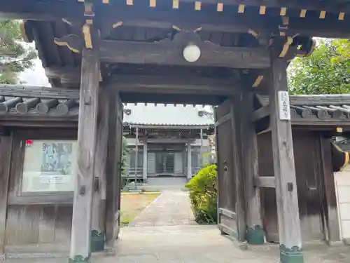 真福寺の山門・神門