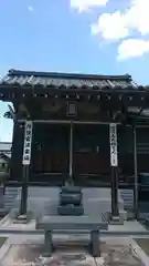 観音寺の建物その他