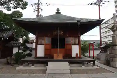 愛染院(大阪府)