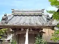 永福寺(滋賀県)