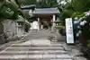 矢田寺の山門・神門