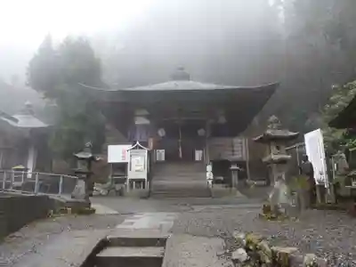 横峰寺(愛媛県)
