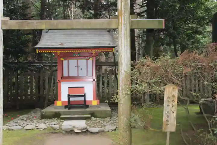香取神宮(千葉県)