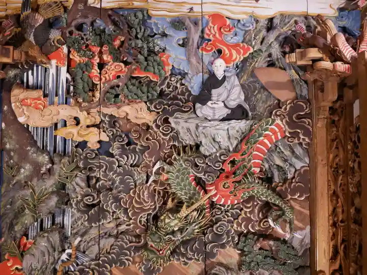 西福寺(新潟県)