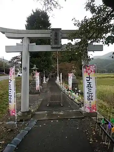 高司神社〜むすびの神の鎮まる社〜の鳥居