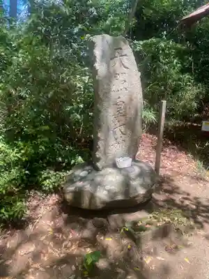 岡部春日神社～👹鬼門よけの🌺花咲く🌺やしろ～(福島県)
