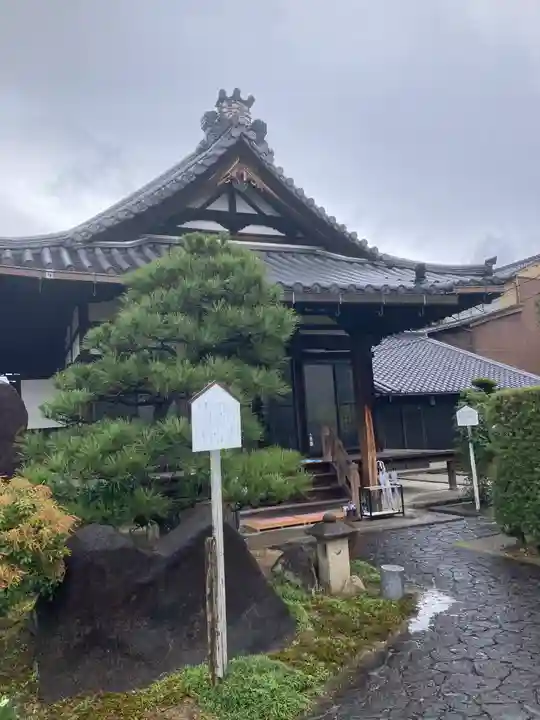 誕生寺(奈良県)