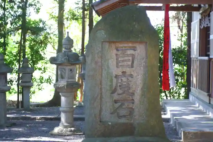 廣瀬大社(奈良県)