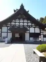 瑞巌寺のその他建物