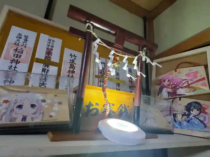 磯部稲村神社の授与品その他