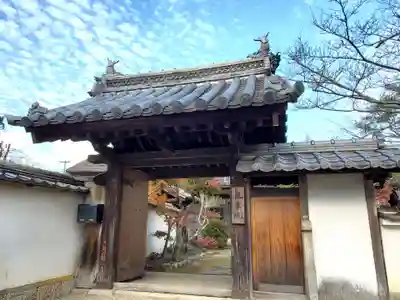 龍象院の山門・神門