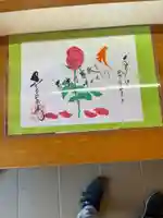 能蔵院(千葉県)