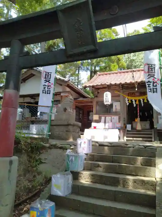 小泉八坂神社(福島県)
