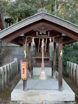 今宮神社(京都府)