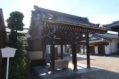 光輪寺(愛知県)