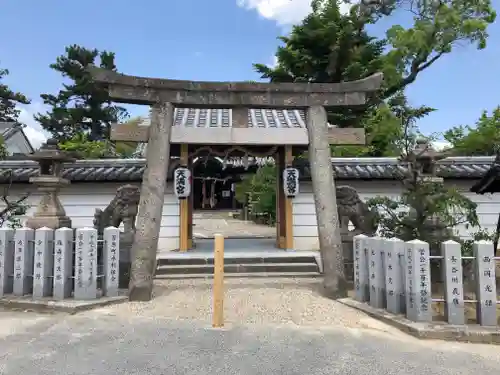 菅原天満宮（菅原神社）の鳥居