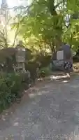 神護寺(大分県)