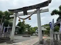 菟足神社(愛知県)