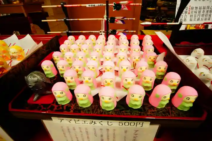 総本山 本福寺の授与品その他