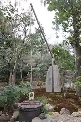 建功寺(神奈川県)