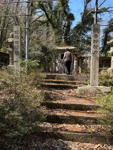 西福寺(滋賀県)
