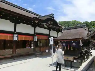 賀茂御祖神社(下鴨神社)の末社・摂社