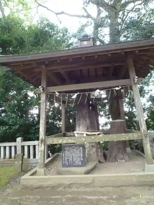 大生郷天満宮(茨城県)
