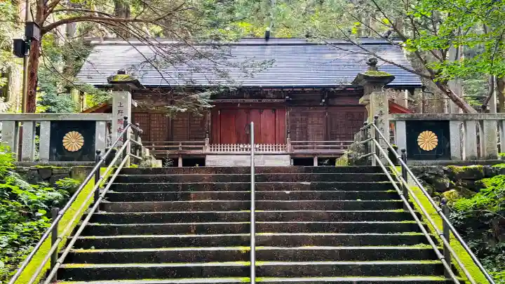 赤城神社(三夜沢町)(群馬県)