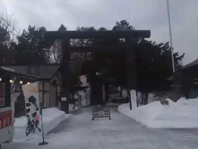千歳神社の鳥居