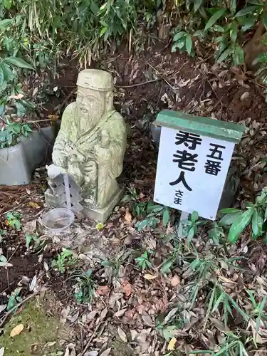 磐裂根裂神社(栃木県)