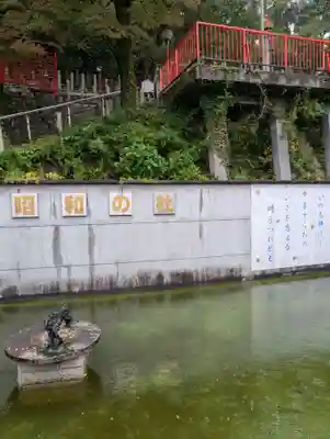 京都霊山護國神社(京都府)