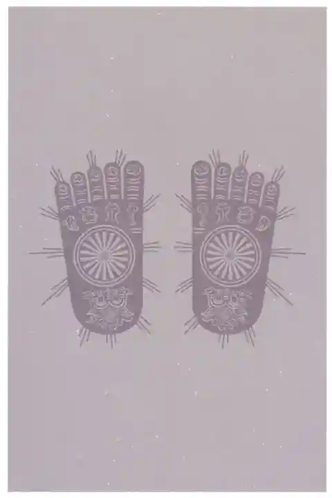 浄瑠璃寺(愛媛県)