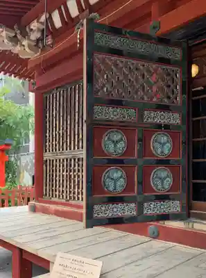 尾崎神社(石川県)