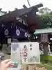 東京大神宮の本殿・本堂