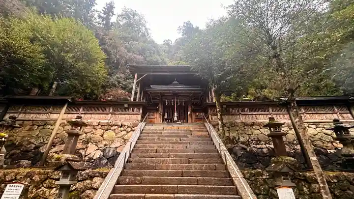 與喜天満神社(奈良県)