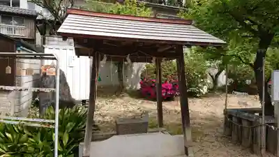 立帰天満宮の手水舎