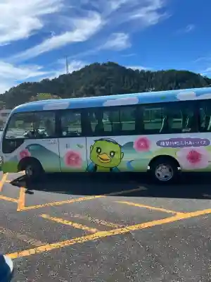 華厳寺(岐阜県)