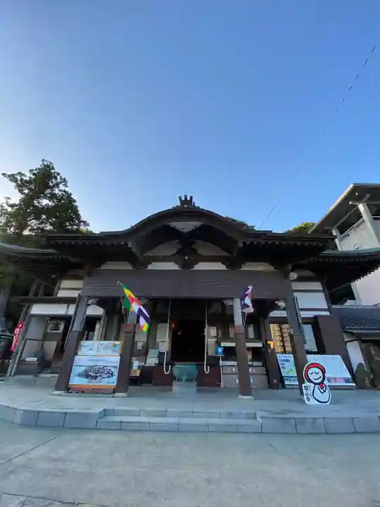 舘山寺(静岡県)